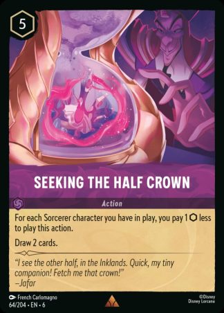 Seeking the Half Crown  ·  Azurite Sea 64