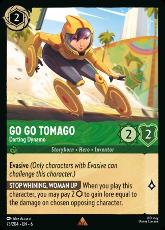 Go Go Tomago - Darting Dynamo  ·  Azurite Sea 73