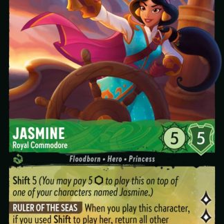 Jasmine - Royal Commodore  ·  Azurite Sea 84
