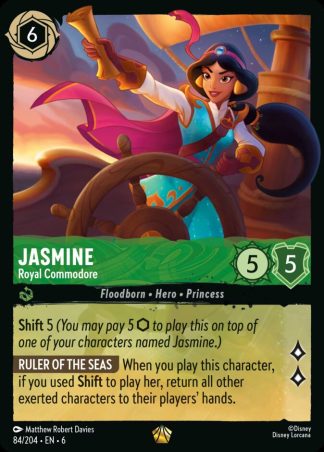 Jasmine - Royal Commodore  ·  Azurite Sea 84
