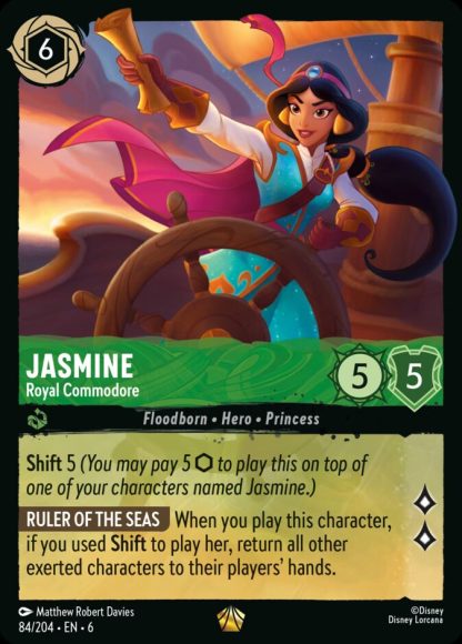 Jasmine - Royal Commodore · Azurite Sea 84
