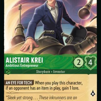 Alistair Krei - Ambitious Entrepreneur  ·  Azurite Sea 87