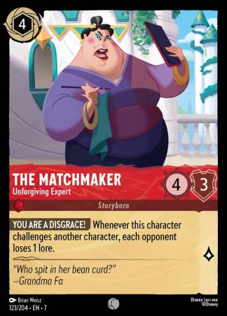 The Matchmaker - Unforgiving Expert  ·  Archazia's Island 123