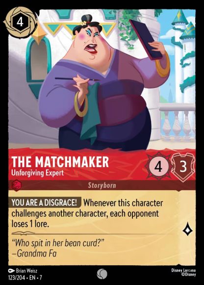 The Matchmaker - Unforgiving Expert · Archazia's Island 123