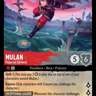 Mulan - Imperial General  ·  Archazia's Island 141