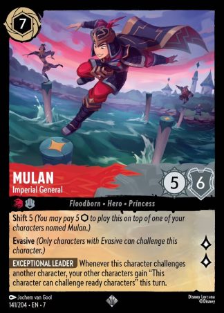 Mulan - Imperial General  ·  Archazia's Island 141