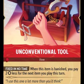 Unconventional Tool  ·  Archazia's Island 150