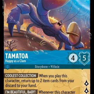 Tamatoa - Happy as a Clam  ·  Archazia's Island 162