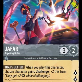 Jafar - Aspiring Ruler  ·  Archazia's Island 190