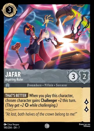 Jafar - Aspiring Ruler  ·  Archazia's Island 190