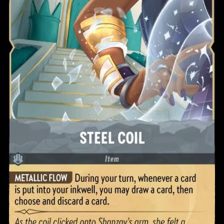 Steel Coil  ·  Archazia's Island 203