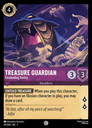 Treasure Guardian - Foreboding Sentry  ·  Archazia's Island 47