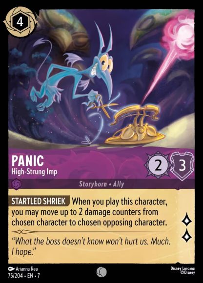 Panic - High-Strung Imp · Archazia's Island 75