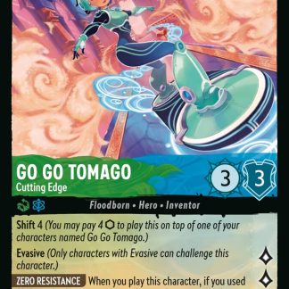 Go Go Tomago - Cutting Edge  ·  Reign of Jafar 107