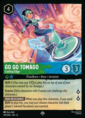 Go Go Tomago - Cutting Edge  ·  Reign of Jafar 107