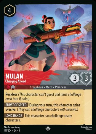 Mulan - Charging Ahead  ·  Reign of Jafar 141