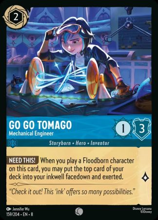 Go Go Tomago - Mechanical Engineer  ·  Reign of Jafar 159