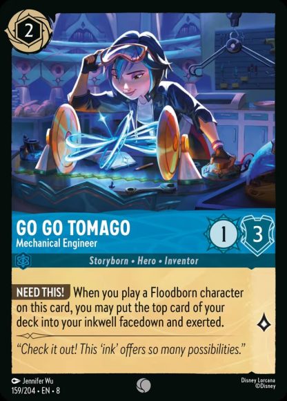Go Go Tomago - Mechanical Engineer · Reign of Jafar 159