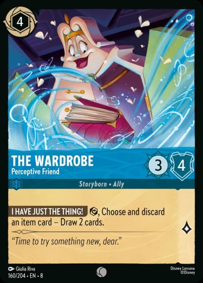 The Wardrobe - Perceptive Friend · Reign of Jafar 160