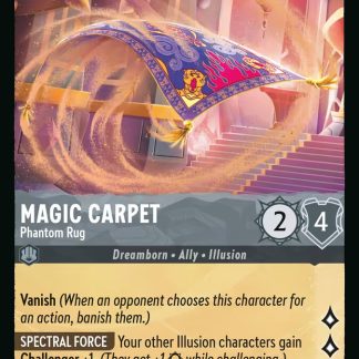 Magic Carpet - Phantom Rug  ·  Reign of Jafar 183