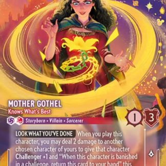Mother Gothel - Knows What's Best  ·  Reign of Jafar 211