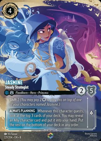 Jasmine - Steady Strategist  ·  Reign of Jafar 221