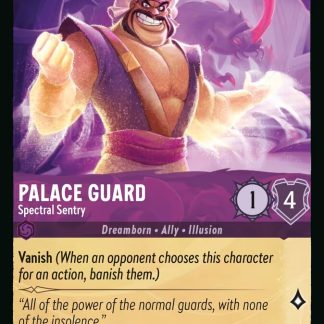 Palace Guard - Spectral Sentry  ·  Reign of Jafar 45