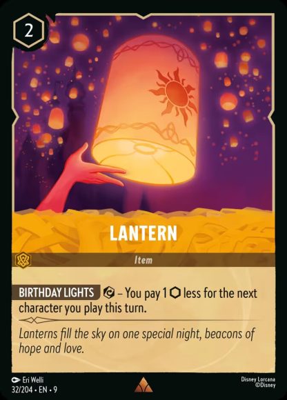 Lantern · Fabled 32