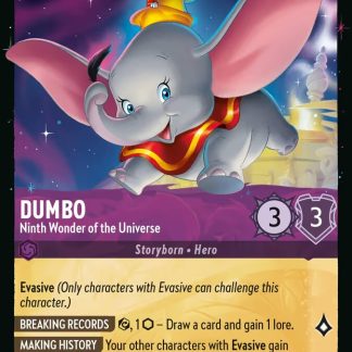 Dumbo - Ninth Wonder of the Universe  ·  Fabled 45