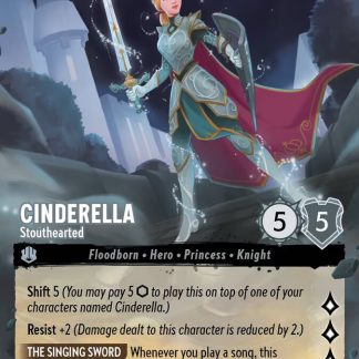 Cinderella - Stouthearted  ·  D23 Collection 2