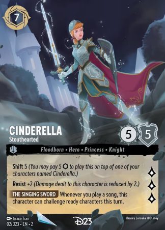 Cinderella - Stouthearted  ·  D23 Collection 2