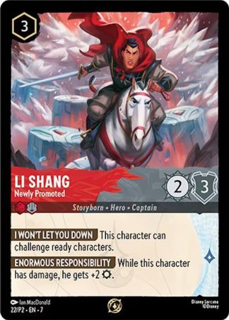 Li Shang - Newly Promoted  ·  Promo Set 2 22