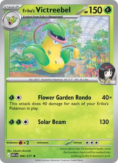 Erika's Victreebel · Ascended Heroes 006