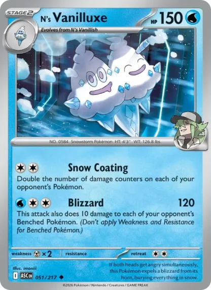 N's Vanilluxe · Ascended Heroes 051