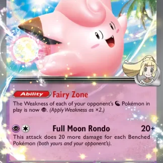 Lillie's Clefairy ex  ·  Ascended Heroes 076