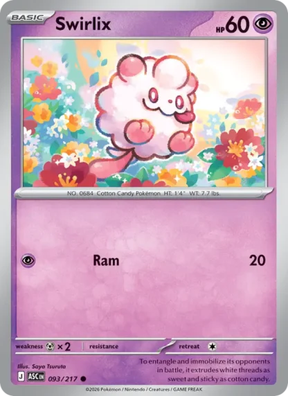 Swirlix · Ascended Heroes 093