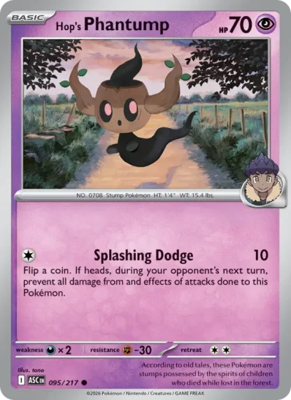 Hop's Phantump · Ascended Heroes 095