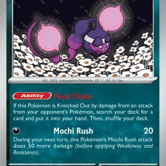 Pecharunt  ·  Ascended Heroes 143