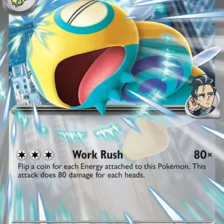 Larry's Dudunsparce ex  ·  Ascended Heroes 164