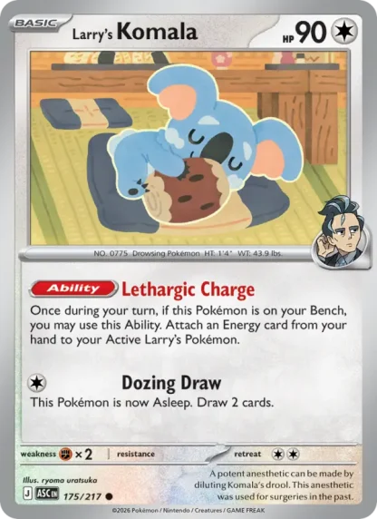 Larry's Komala · Ascended Heroes 175