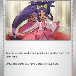 Iris's Fighting Spirit  ·  Ascended Heroes 190