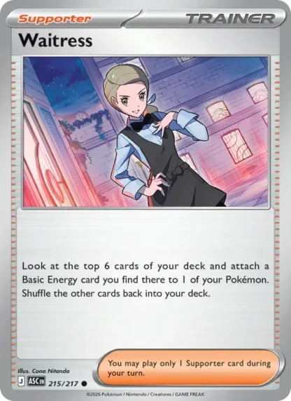 Waitress · Ascended Heroes 215