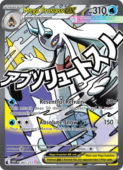 Mega Froslass ex · Ascended Heroes 265