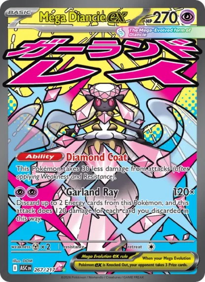 Mega Diancie ex · Ascended Heroes 267