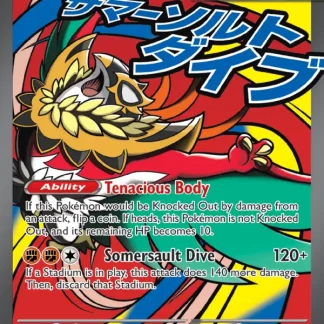 Mega Hawlucha ex  ·  Ascended Heroes 268