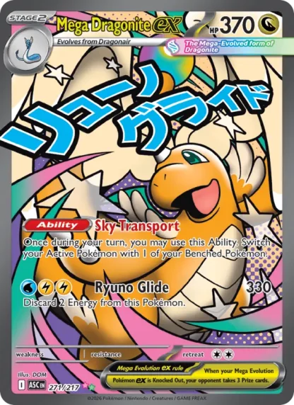 Mega Dragonite ex · Ascended Heroes 271