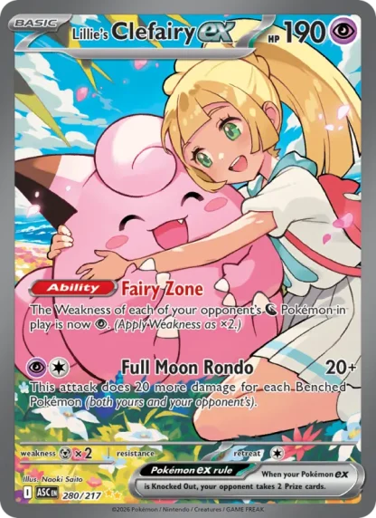 Lillie's Clefairy ex · Ascended Heroes 280