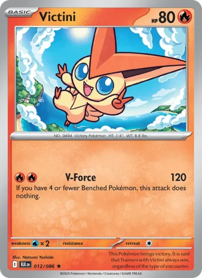 Victini · Black Bolt 012