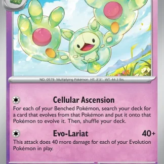 Reuniclus  ·  Black Bolt 039