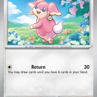 Audino  ·  Black Bolt 074
